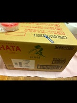 ハタ鉱泉 ビンラムネ 200mlX30P