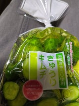 マルキン きゅうりキムチ 200g