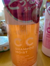 SIRTFL C.C.モイストシャンプー400ml