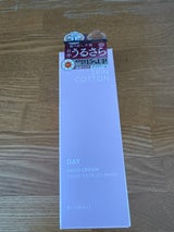 スキンコットン 濃厚リペアデイC 60g