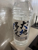 美峰 25度 甲類 ペット 4L