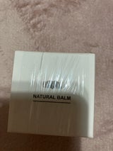 アースハート オーガニックナチュラルバーム 45g