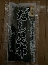 丸善納谷 だし昆布 一等検 袋 80g