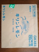 キリン キリンレモン 缶 190ml×30