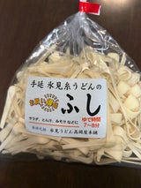 高岡屋 手延べ氷見うどん旨味細めん 160g
