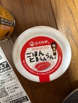 ふくや ごはんとまらんらん明太子 70g