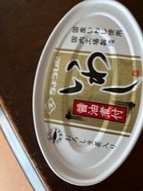 ちょうした 国産いわし醤油煮付 缶 100g