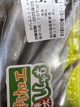 マル伊 樺太シシャモオスピリ辛 500g