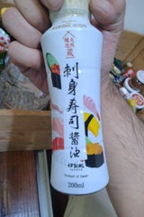 伊賀越 刺身寿司しょうゆ 200ml