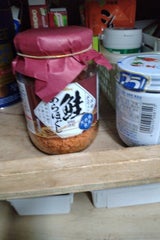 ネクストレード 鮭あらほぐし 瓶 160g