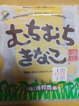 海邦 むちむちきなこ 40g