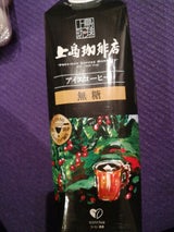 UCC 上島珈琲店 アイスコーヒー 無糖 1L