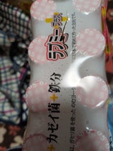 ヨーク ラブミープラス鉄分入り 65mlX8P