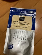 ビオラル 国産素材あご入り鰹和風だし 6g×10