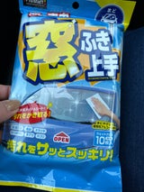 窓拭き上手 10枚入り