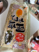 三栄 岡崎たまご 10個