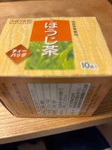 かほり茶房 ほうじ茶 10P