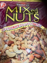 不二屋 ミックスナッツ 240g