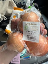 関西中央アグリ 有機栽培玉ネギ 1P