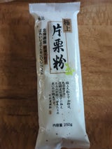 川光物産 玉三 極上片栗粉 250g