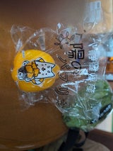 JA遠州中央 太陽のパプリカ 黄