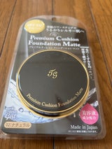 ナヴィス プレミアムクッションファンデマット