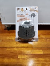 ケーアイエス テーブルランナー(8-1171)