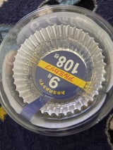 ライフクリエイト アルミカップ 9号 108P