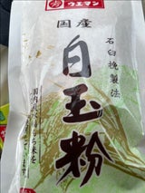 上万 極上白玉粉 200g