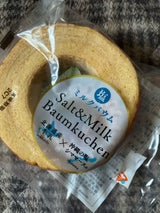 美松製菓 塩ミルクバウム 1個