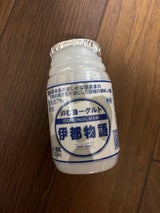 糸島 のむヨーグルト伊都物語 100ml