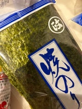 丸政水産 焼のり紺 10枚