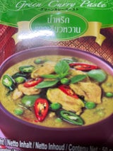 メープロイ グリーンカレーペースト 50g