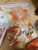 マルオカ 国産とん汁 200g