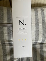 N.シアオイル 150ml