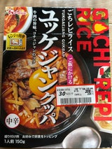 ハウス ごちレピライスユッケジャンクッパ 150g