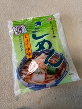 宮きしめん ギフト KK24