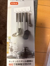 山崎実業 マグネットキッチンツールフックWH