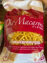 奥本製粉 スキー ディオマカロニ 300g