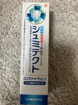 薬用シュミテクト コンプリートワンEX 90g