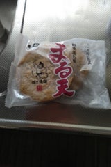 濱辰 ひら天 袋 4枚