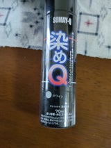 ミニ染めQエアゾール ホワイト 70ml