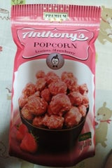 旭製菓 ストロベリー味ポップコーン 50g