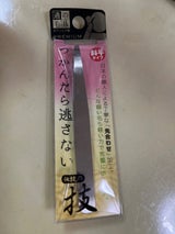 通の毛抜き 斜平 TT-82