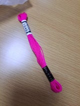 オリムパス 25番ししゅう糸 1046