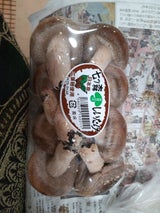 JAあさひな 七ツ森菌床椎茸 1P