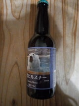 大雪地ビール 大雪ピルスナー 瓶 330ml