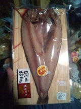 マルヤ 北海道産真ほっけ真空 1枚