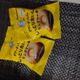 麦の穂 ビアードパパリングケーキバニラ 1個