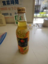 川崎飲料 みかんサイダー 340ml